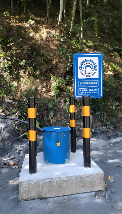 铜陵铜陵县监测井